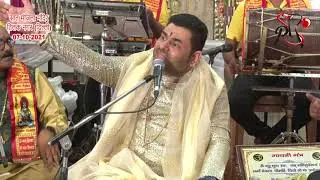 शेरावाली के बिछुए सुनार गढ़ दे