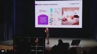 Кейс. Как продавать свой товар на амазон amazon.com бизнес форум Владивосток.