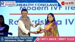 Zee 24 Ghanta Health Conclave 2023 Award Show