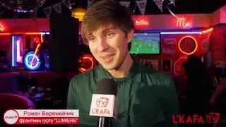 Открытие пивного ресторана 