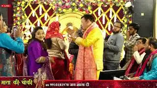 Mata ki Chowki || Aj Mai Maa Da || Deepak Sharma || Contact Us 9910181970