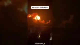 Missile strike at Bahawalpur 🥺