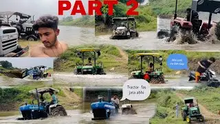 ||ANURAGVLOGS || #part2 TRACTOR FAS GAYA 😱#tractorvlog #mranuraggour #vlog #diwalispecial
