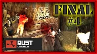 💥RUST LEGACY EN 2025 #4 FINAL : RAIDEO ONLINE CON SORPRESA💥