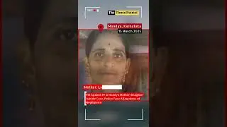 FIR Against 19 in Mandya Mother-Daughter Suicide Case, Police Face Allegations of Negligence