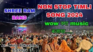 shree ram band at mota sukaamba 5/5/2024 // shree ram band nonstop timli song 2024