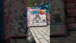 【ブルーアーカイブ】ブルアカマン　4/20