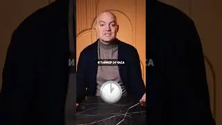 Ложные штрафы за поиск в интернете. Будьте осторожны!