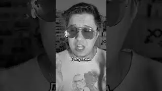 😡В КС2 КУЧА СОФТЕРОВ😡| Sherl0ck #Shorts #кс #cs #csgolive #cs2 #csgo #counterstrike