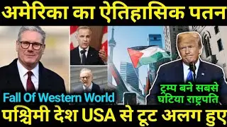 USA's 100-year empire ends, Europe breaks apart.