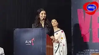 Varalakshmi Speech The Verdict Movie Audio Launch|Accharam TV