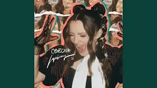 Plansza