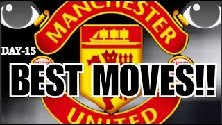 MANCHESTER UNITED EXPLORING DEALS FOR 2 PLAYERS | Man Utd Transfer News | Man United News🔴🔴🔴