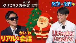 Christmas in 🇯🇵: How Do Japanese People Celebrate Christmas? (JP Subtitles)