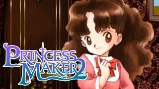 プリンセス目指して娘を育てるゲーム【プリンセスメーカー2】