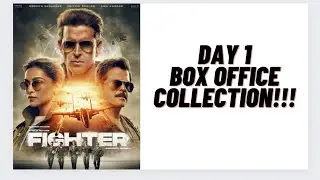 Fighter Day 1 Box Office Collection (Early Estimate)|Hrithik Roshan|Siddharth Anand|Deepika