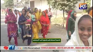 నగరంలో చార్ షెహబ్ జాడ్ వీరబల్ దివాస్ || K6 NEWS 26-12-2025 ||