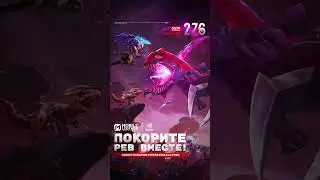 🔥 СОБЫТИЕ ALLSTAR УЖЕ НАЧАЛОСЬ!