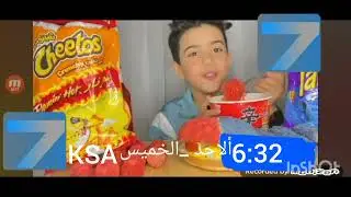 أول ايام عيد كورونا  عائلة ملصح على mbc7