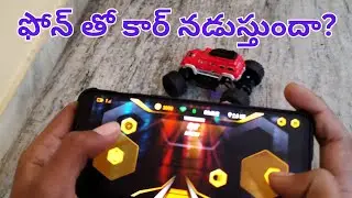 RC Car Unboxing & Review 🚗  My First RC Car Experience