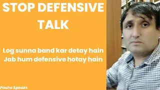 Avoid Defensive Communication in Conversations | Assertive Communication Tips