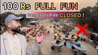 Gulshan-e-Iqbal Park Vlog 🎢 | All Rides Enjoyed | Dangerous Ride Sealed 😱 | Full Update