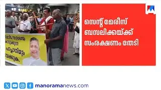 ബസിലിക്കയിൽ പൊലീസ് സംരക്ഷണം തേടി മാർ ജോസഫ് പാംപ്ലാനി ഹൈക്കോടതിയിൽ