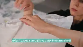 Защитный чехол Protect-A-Bed Tencel UZ