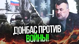 ❗️В 
