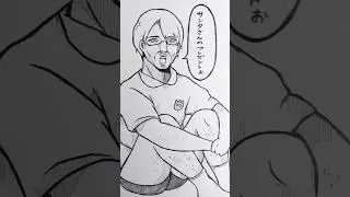 とある教育番組にて&hellip;  #創作 #illustration #イラスト #アナログ絵 #うらみちお兄さん #short #shorts