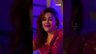 Super Hot Item Song | Ami Ice Cream | Bipasha Kabir | Bangla Movie Item Song | #shorts