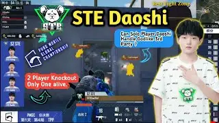 PMGC Grand Finals Day 1 | STE Daoshi VS Godlike🔥 | PMGC 2021