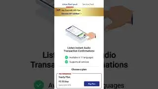 Spicemoneyme  pan card apply karne ka naya update Spicemoney epan Spicemoneyservice new update