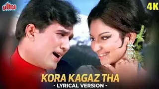 Kora Kagaz Tha Yeh Man Mera 4K Video Song | Lata Mangeshkar| Kishore Kumar | Aradhana| Rajesh Khanna