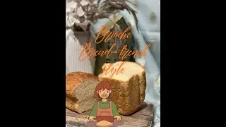 Golden Brioche Bliss| Today's special | Brioche Bread