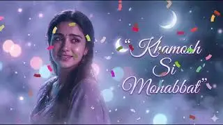 Khamosh Si Mohabbat 🌙 | Romantic Hindi Love Song | New Song 2026