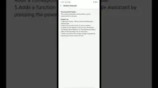 realme 2 pro first update