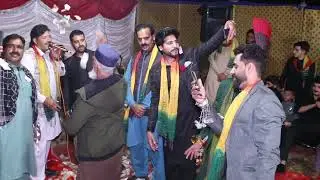 Zia Tanoli wedding night function part 2  live singing , @azeemawanofficial9418 desi ,Maphil, tapa