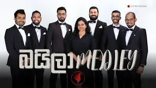 SKYLARK | Sinhala Baila (බයිලා ) Medley [LIVE]