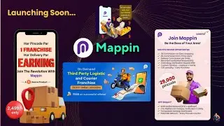 use me application ka launch Hua delivery partner maping delivery partner