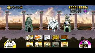 (The Battle cats) Idi nx vs old horn (100%)