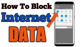 Internet के डाटा को कैसे ब्लॉक करें, How to block internet data, block internet data