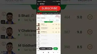LKK vs DD TNPL 1st Qualifier t20 dream11 Prediction team #Shortsvideo #Shorts #t20cricket #Dream11
