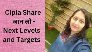 Cipla Share Latest news Today #beststocktobuynow #ciplasharelatestnews #ciplashare