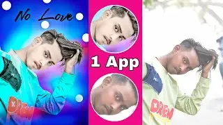 Only 1 App Editing || CB Photo Editing Kaise Karen || PicsArt CB Photo Editing || CB Background Edit