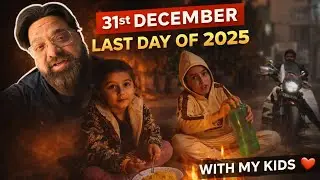 31st December | Last Day of 2025 With My Kids ❤️ | No Party Just Peace