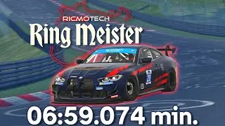 New BMW M4 GT4 Nordschleife Ring Meister Series Qualifying Hotlap