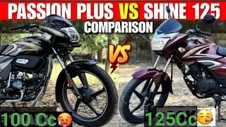 New Hero Passion Pro110cc Vs Honda Shine 125 ccComparison🥳| Which One Is Best ??#Hero#shine125 