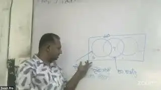 Grade 11 Mathematics