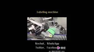 Small tube double-sided labelling machine